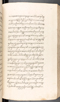 Babad Kraton, British Library (Add MS 12320), 1777–8, #1016 (Pupuh 041–055): Citra 34 dari 100