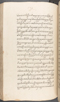 Babad Kraton, British Library (Add MS 12320), 1777–8, #1016 (Pupuh 041–055): Citra 35 dari 100