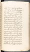 Babad Kraton, British Library (Add MS 12320), 1777–8, #1016 (Pupuh 041–055): Citra 36 dari 100