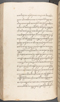 Babad Kraton, British Library (Add MS 12320), 1777–8, #1016 (Pupuh 041–055): Citra 39 dari 100