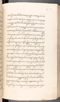 Babad Kraton, British Library (Add MS 12320), 1777–8, #1016 (Pupuh 041–055): Citra 40 dari 100