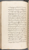 Babad Kraton, British Library (Add MS 12320), 1777–8, #1016 (Pupuh 041–055): Citra 41 dari 100