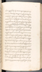 Babad Kraton, British Library (Add MS 12320), 1777–8, #1016 (Pupuh 041–055): Citra 42 dari 100