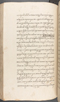 Babad Kraton, British Library (Add MS 12320), 1777–8, #1016 (Pupuh 041–055): Citra 43 dari 100