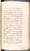 Babad Kraton, British Library (Add MS 12320), 1777–8, #1016 (Pupuh 041–055): Citra 46 dari 100