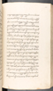 Babad Kraton, British Library (Add MS 12320), 1777–8, #1016 (Pupuh 041–055): Citra 48 dari 100