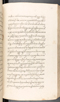 Babad Kraton, British Library (Add MS 12320), 1777–8, #1016 (Pupuh 041–055): Citra 54 dari 100