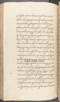 Babad Kraton, British Library (Add MS 12320), 1777–8, #1016 (Pupuh 041–055): Citra 55 dari 100