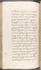 Babad Kraton, British Library (Add MS 12320), 1777–8, #1016 (Pupuh 041–055): Citra 59 dari 100