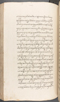 Babad Kraton, British Library (Add MS 12320), 1777–8, #1016 (Pupuh 041–055): Citra 61 dari 100