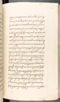 Babad Kraton, British Library (Add MS 12320), 1777–8, #1016 (Pupuh 041–055): Citra 62 dari 100