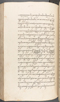 Babad Kraton, British Library (Add MS 12320), 1777–8, #1016 (Pupuh 041–055): Citra 73 dari 100