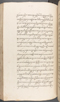 Babad Kraton, British Library (Add MS 12320), 1777–8, #1016 (Pupuh 041–055): Citra 77 dari 100