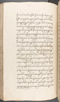 Babad Kraton, British Library (Add MS 12320), 1777–8, #1016 (Pupuh 041–055): Citra 79 dari 100