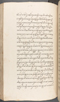 Babad Kraton, British Library (Add MS 12320), 1777–8, #1016 (Pupuh 041–055): Citra 81 dari 100