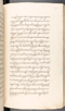 Babad Kraton, British Library (Add MS 12320), 1777–8, #1016 (Pupuh 041–055): Citra 82 dari 100