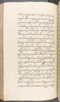 Babad Kraton, British Library (Add MS 12320), 1777–8, #1016 (Pupuh 041–055): Citra 87 dari 100