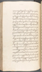 Babad Kraton, British Library (Add MS 12320), 1777–8, #1016 (Pupuh 041–055): Citra 95 dari 100