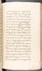 Babad Kraton, British Library (Add MS 12320), 1777–8, #1016 (Pupuh 041–055): Citra 96 dari 100