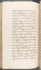 Babad Kraton, British Library (Add MS 12320), 1777–8, #1016 (Pupuh 041–055): Citra 97 dari 100