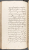 Babad Kraton, British Library (Add MS 12320), 1777–8, #1016 (Pupuh 041–055): Citra 99 dari 100