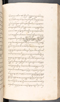 Babad Kraton, British Library (Add MS 12320), 1777–8, #1016 (Pupuh 041–055): Citra 100 dari 100