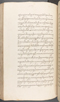 Babad Kraton, British Library (Add MS 12320), 1777–8, #1016 (Pupuh 056–068): Citra 2 dari 100