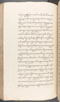 Babad Kraton, British Library (Add MS 12320), 1777–8, #1016 (Pupuh 056–068): Citra 4 dari 100