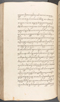 Babad Kraton, British Library (Add MS 12320), 1777–8, #1016 (Pupuh 056–068): Citra 8 dari 100