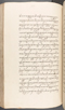 Babad Kraton, British Library (Add MS 12320), 1777–8, #1016 (Pupuh 056–068): Citra 10 dari 100