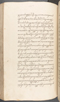 Babad Kraton, British Library (Add MS 12320), 1777–8, #1016 (Pupuh 056–068): Citra 12 dari 100