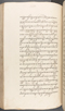 Babad Kraton, British Library (Add MS 12320), 1777–8, #1016 (Pupuh 056–068): Citra 14 dari 100