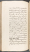 Babad Kraton, British Library (Add MS 12320), 1777–8, #1016 (Pupuh 056–068): Citra 18 dari 100