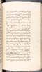 Babad Kraton, British Library (Add MS 12320), 1777–8, #1016 (Pupuh 056–068): Citra 21 dari 100