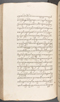 Babad Kraton, British Library (Add MS 12320), 1777–8, #1016 (Pupuh 056–068): Citra 22 dari 100