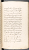 Babad Kraton, British Library (Add MS 12320), 1777–8, #1016 (Pupuh 056–068): Citra 35 dari 100