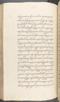 Babad Kraton, British Library (Add MS 12320), 1777–8, #1016 (Pupuh 056–068): Citra 38 dari 100