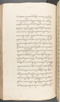 Babad Kraton, British Library (Add MS 12320), 1777–8, #1016 (Pupuh 056–068): Citra 40 dari 100