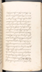 Babad Kraton, British Library (Add MS 12320), 1777–8, #1016 (Pupuh 056–068): Citra 41 dari 100