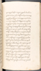 Babad Kraton, British Library (Add MS 12320), 1777–8, #1016 (Pupuh 056–068): Citra 43 dari 100