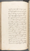 Babad Kraton, British Library (Add MS 12320), 1777–8, #1016 (Pupuh 056–068): Citra 44 dari 100