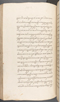 Babad Kraton, British Library (Add MS 12320), 1777–8, #1016 (Pupuh 056–068): Citra 46 dari 100