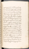 Babad Kraton, British Library (Add MS 12320), 1777–8, #1016 (Pupuh 056–068): Citra 47 dari 100