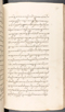 Babad Kraton, British Library (Add MS 12320), 1777–8, #1016 (Pupuh 056–068): Citra 49 dari 100