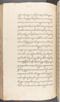 Babad Kraton, British Library (Add MS 12320), 1777–8, #1016 (Pupuh 056–068): Citra 54 dari 100