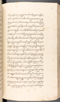 Babad Kraton, British Library (Add MS 12320), 1777–8, #1016 (Pupuh 056–068): Citra 57 dari 100