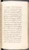 Babad Kraton, British Library (Add MS 12320), 1777–8, #1016 (Pupuh 056–068): Citra 59 dari 100