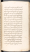 Babad Kraton, British Library (Add MS 12320), 1777–8, #1016 (Pupuh 056–068): Citra 61 dari 100