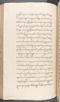 Babad Kraton, British Library (Add MS 12320), 1777–8, #1016 (Pupuh 056–068): Citra 62 dari 100