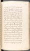 Babad Kraton, British Library (Add MS 12320), 1777–8, #1016 (Pupuh 056–068): Citra 63 dari 100